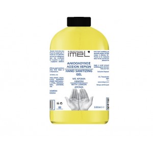 ΑΝΤΙΣΗΠΤΙΚΟ ΑΛΚΟΟΛΟΥΧΟΣ ΛΟΣΙΟΝ GEL 500ml