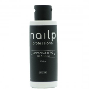 NAILP ΑΚΡΥΛΙΚΟ ΥΓΡΟ CLASSIC 120ml
