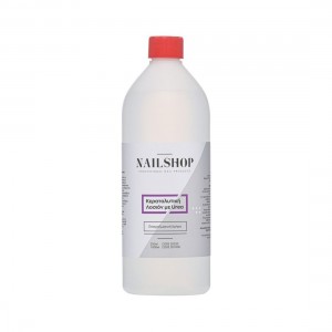 ΚΕΡΑΤΟΛΥΤΙΚΗ ΛΟΣΙΟΝ UREA 1Lt