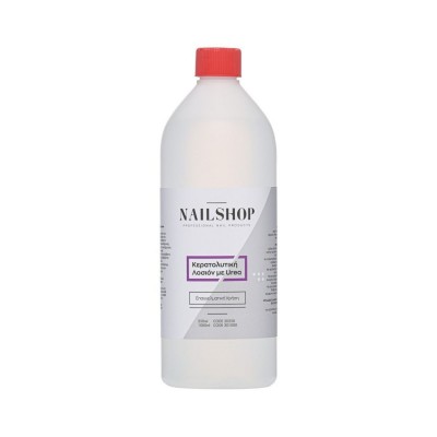 ΚΕΡΑΤΟΛΥΤΙΚΗ ΛΟΣΙΟΝ UREA 1Lt