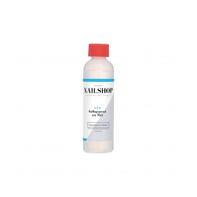 ΚΑΘΑΡΙΣΤΙΚΟ ΓΙΑ GEL NAILSHOP 250ml